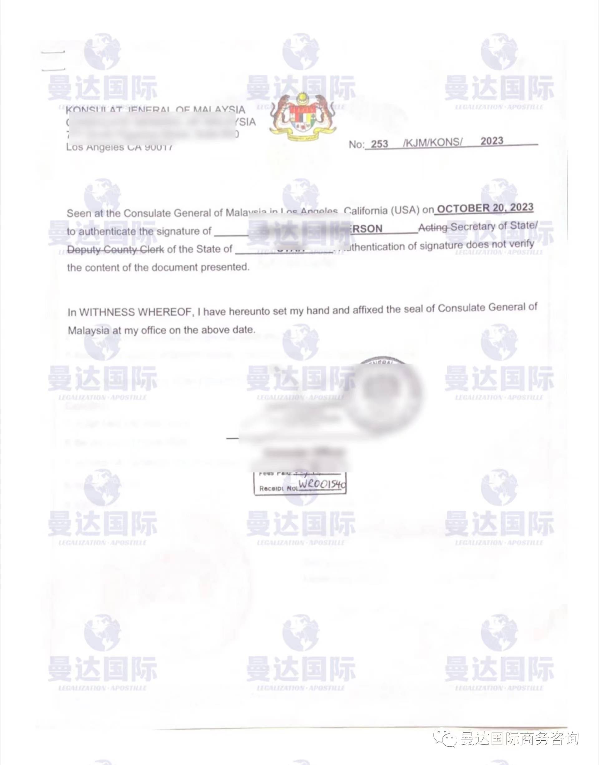 美国财产证明有哪些 来自搜狐网