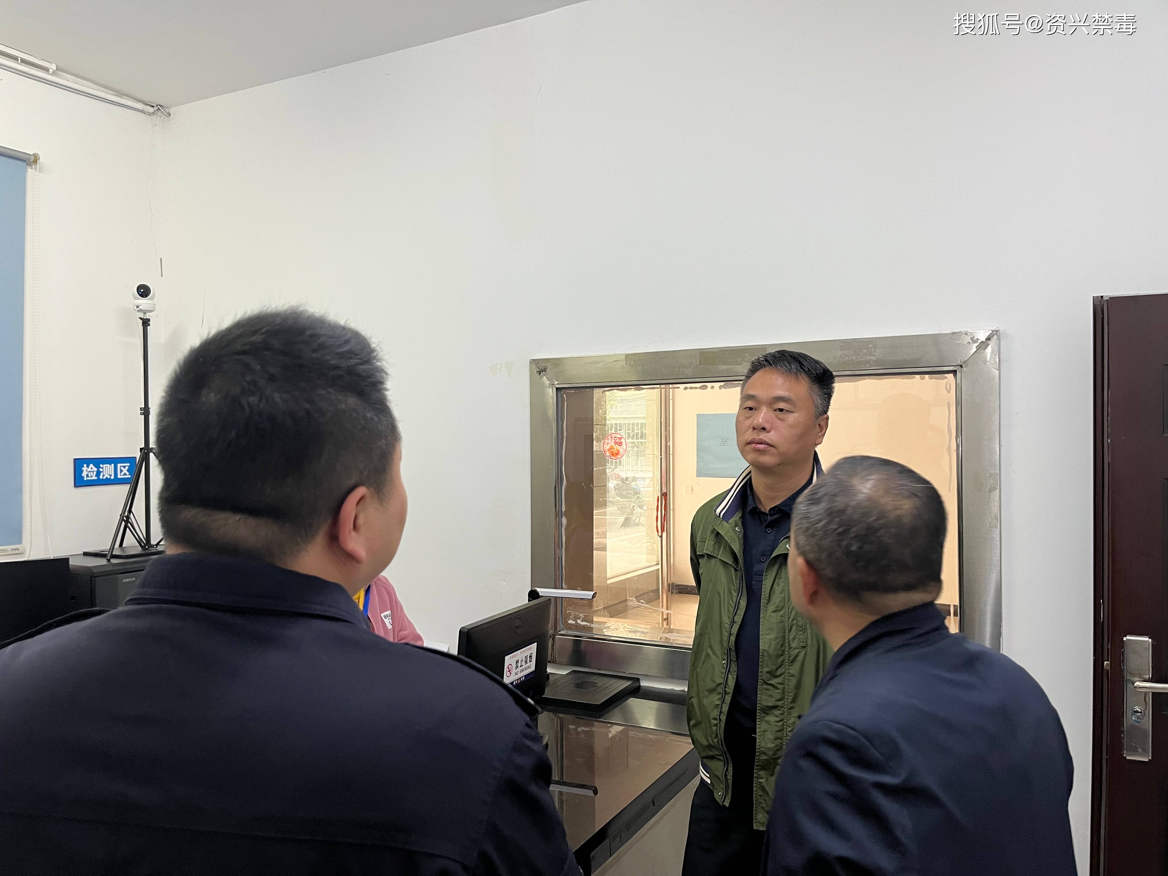 副市长到资兴市禁毒办调研禁毒工作_周文伟_重点_形势