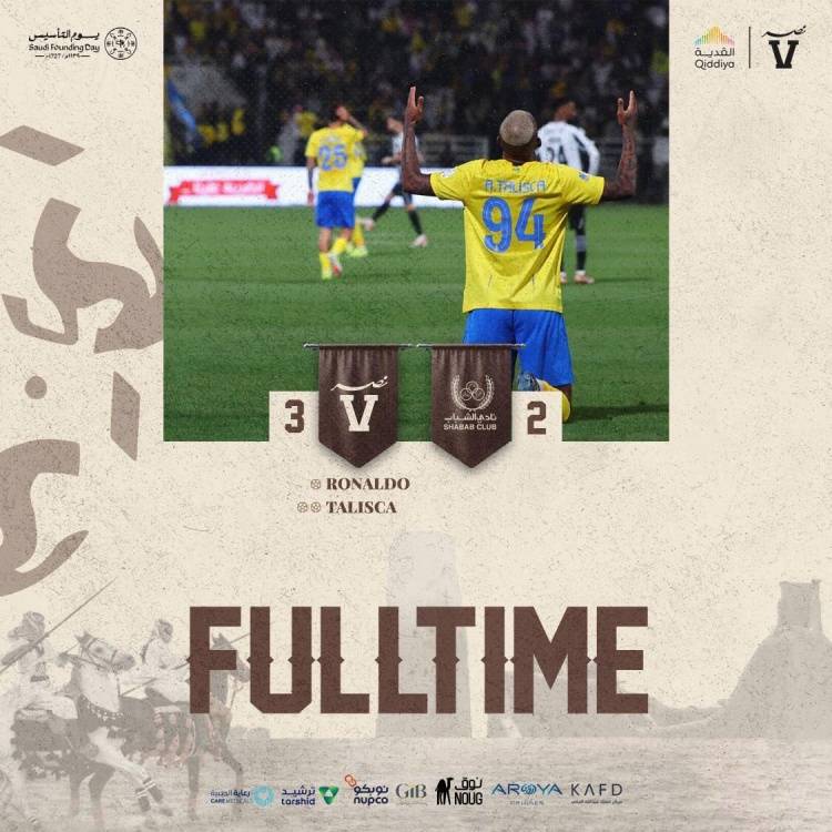 沙特联-c罗破门塔神双响 绝杀 利雅得胜利3-2利雅得青年人_禁区
