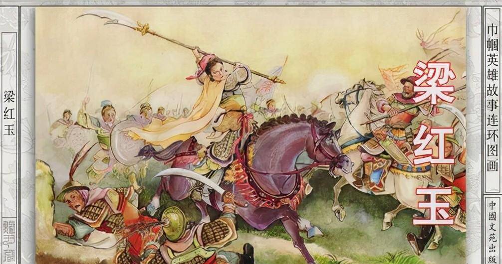 中国历史上十大女将军:个个都是巾帼不让须眉,谁说