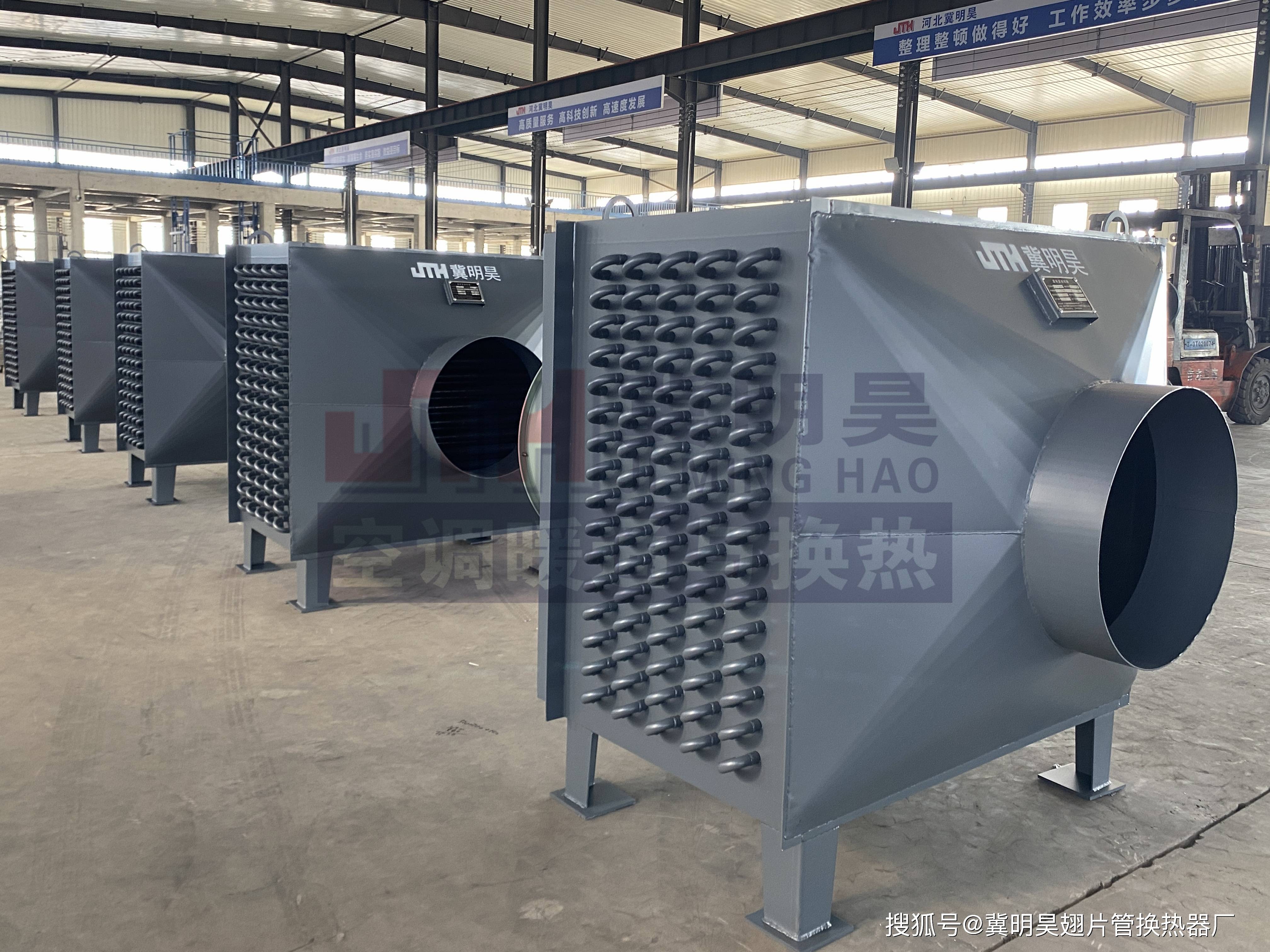 在制冷系统中,翅片管换热器的主要作用是什么?_冷却器_性能_效率