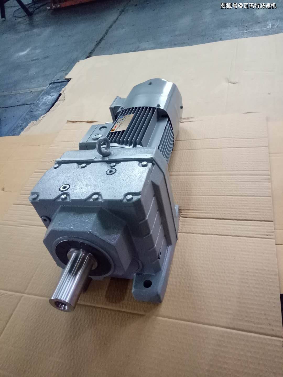 r37减速机的负载特性有哪些变化范围需要考虑?_大小_稳定性_性质