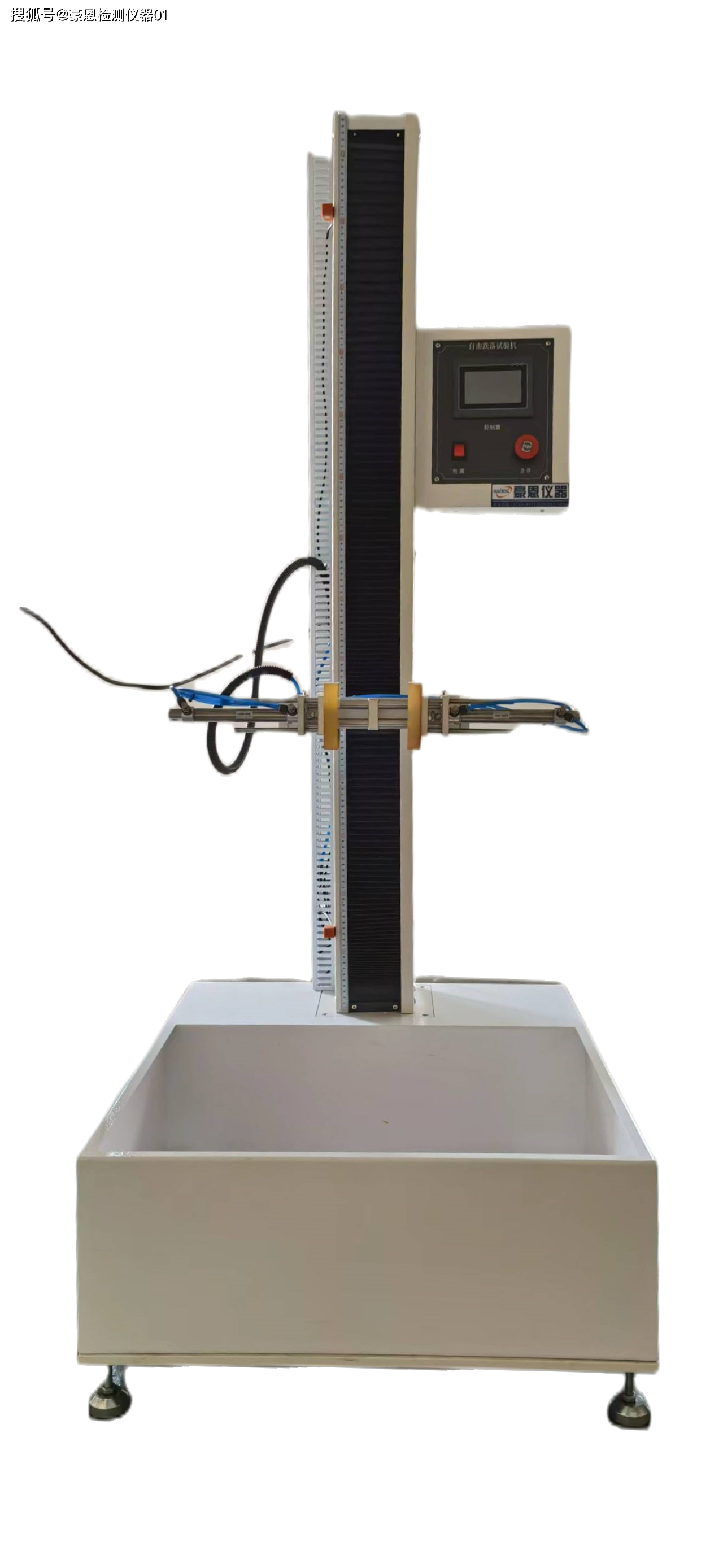 电池跌落试验机 自由跌落试验机 小物件跌落撞击测试仪_进行_性能