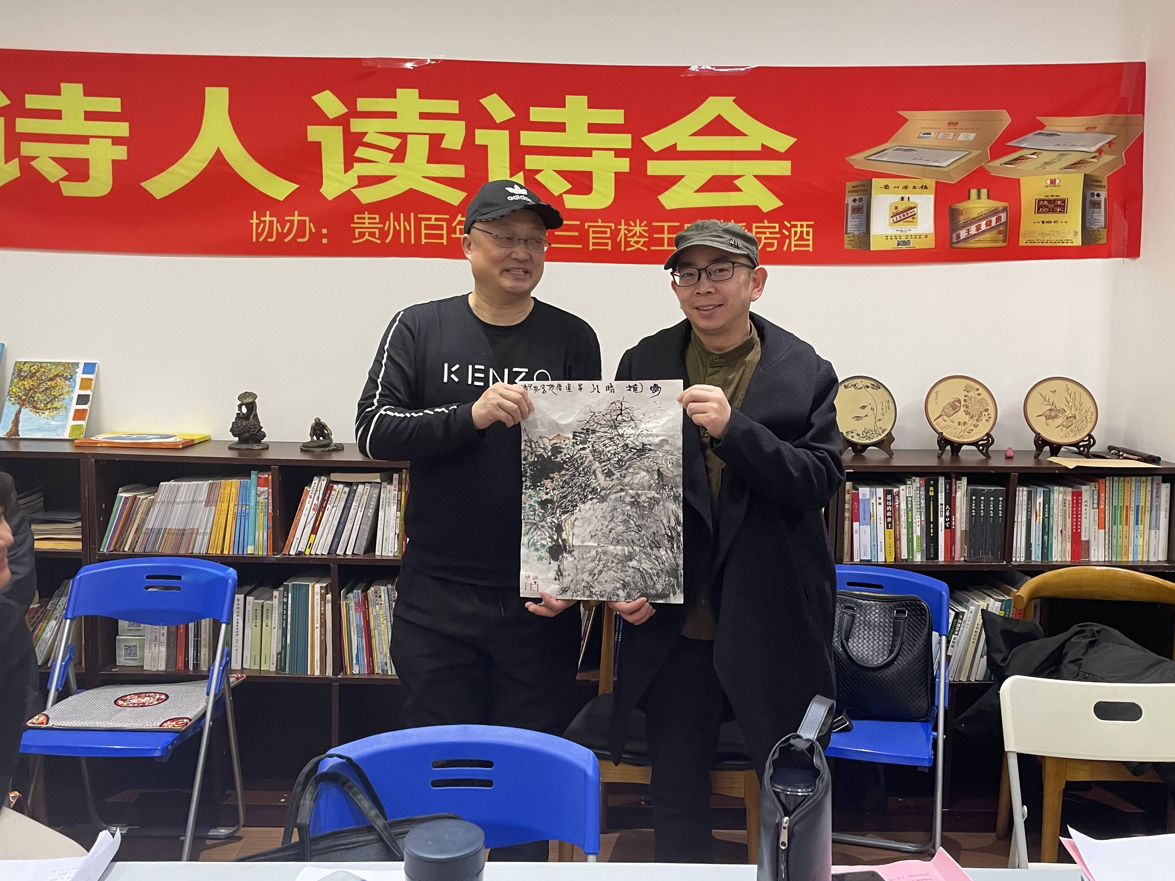 众生" ——第五期"天津诗人读诗会"成功举办_海子_吕游_河北省沧州市