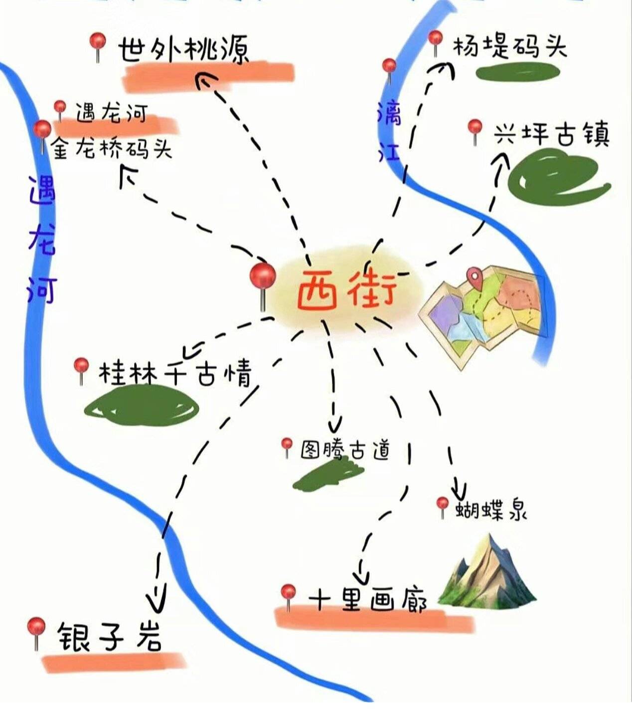桂林市区和阳朔旅游!请务必看好我的攻略!