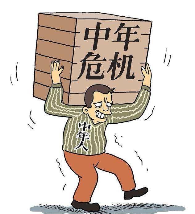 宗庆后的创业经历,治愈了当下中年人的焦虑_人生_工作_年龄