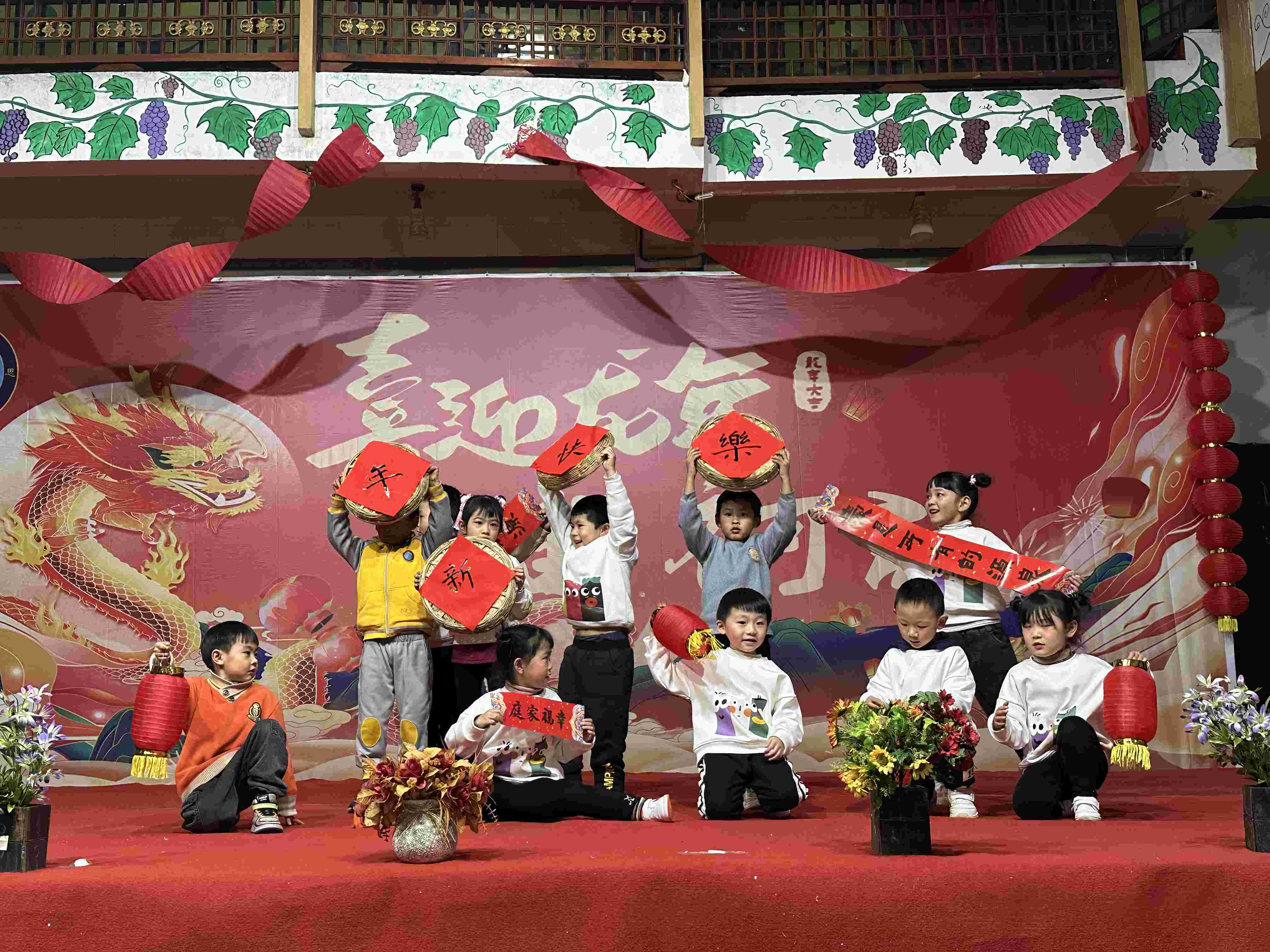 长春睿思国际幼儿园图片