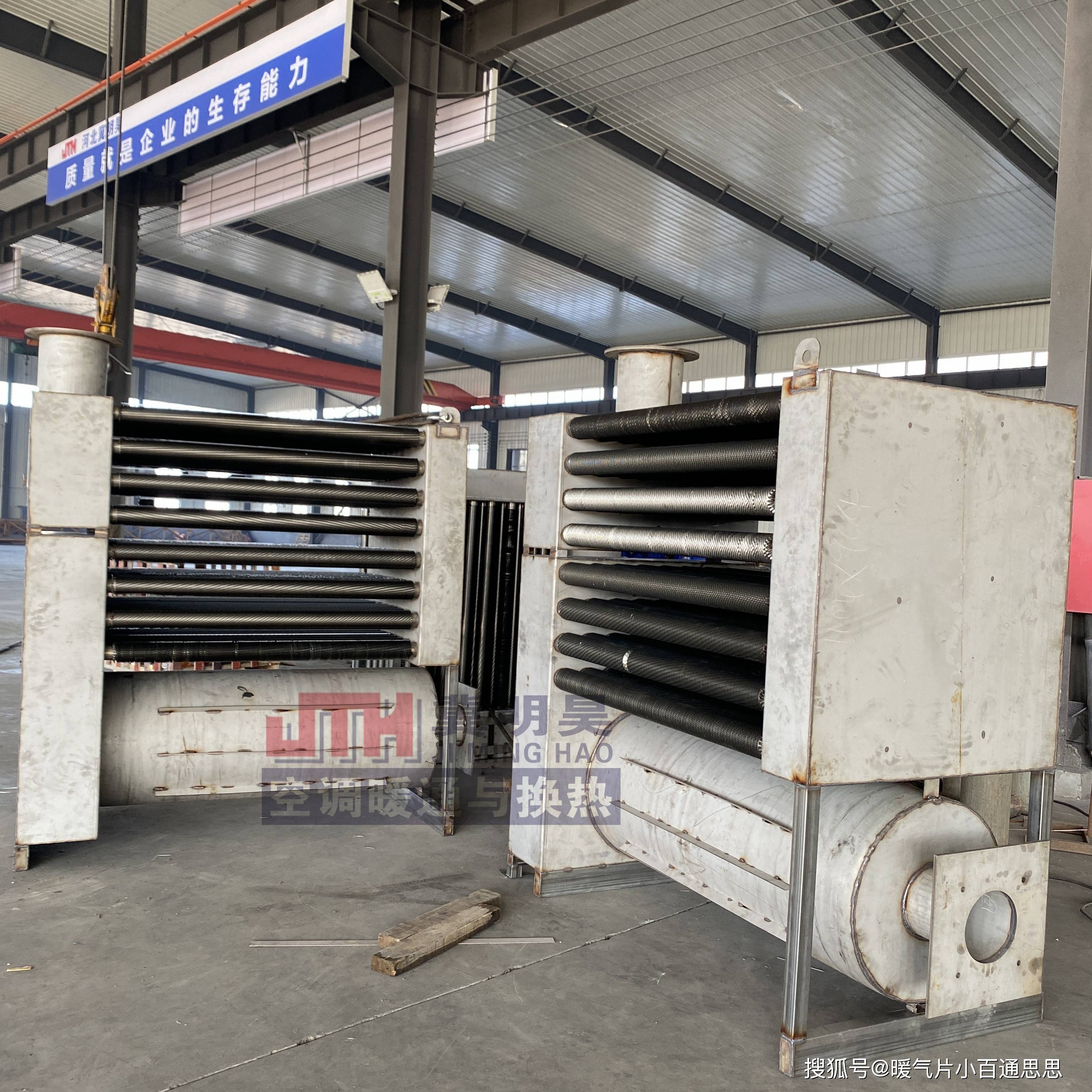 翅片管换热器的结构特点有哪些?_的设计_材质_性能