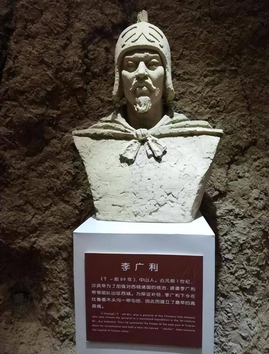 这个北方草原王国是汉朝的死敌, 为何却成了汉奸的乐土?