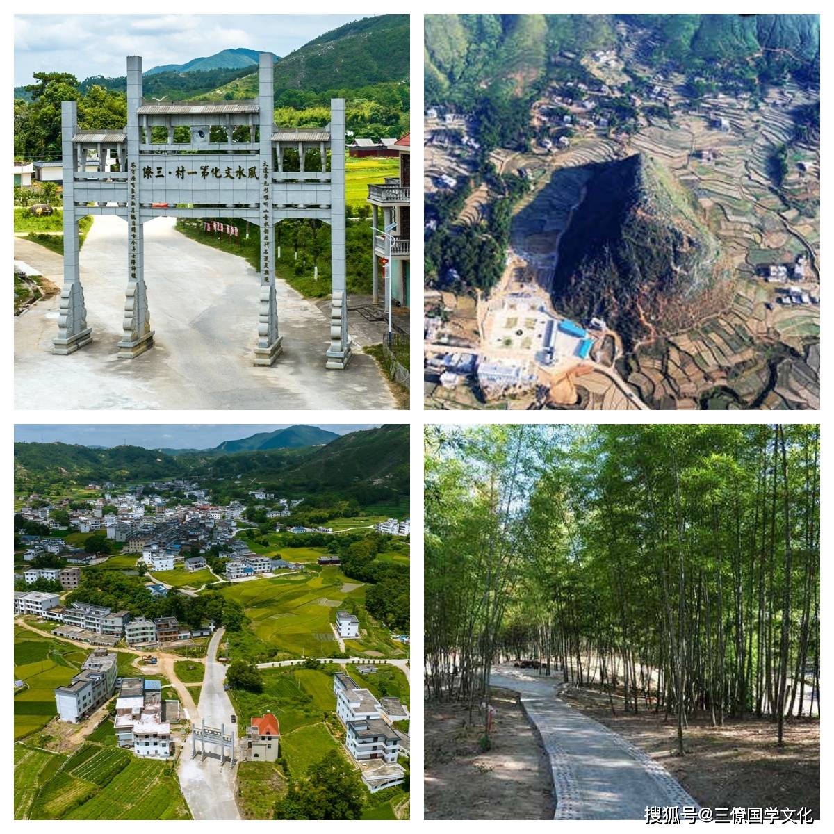 曾文辿,廖金精等众多门徒,奉诏入京,为帝皇开展风水择地布局,如北京