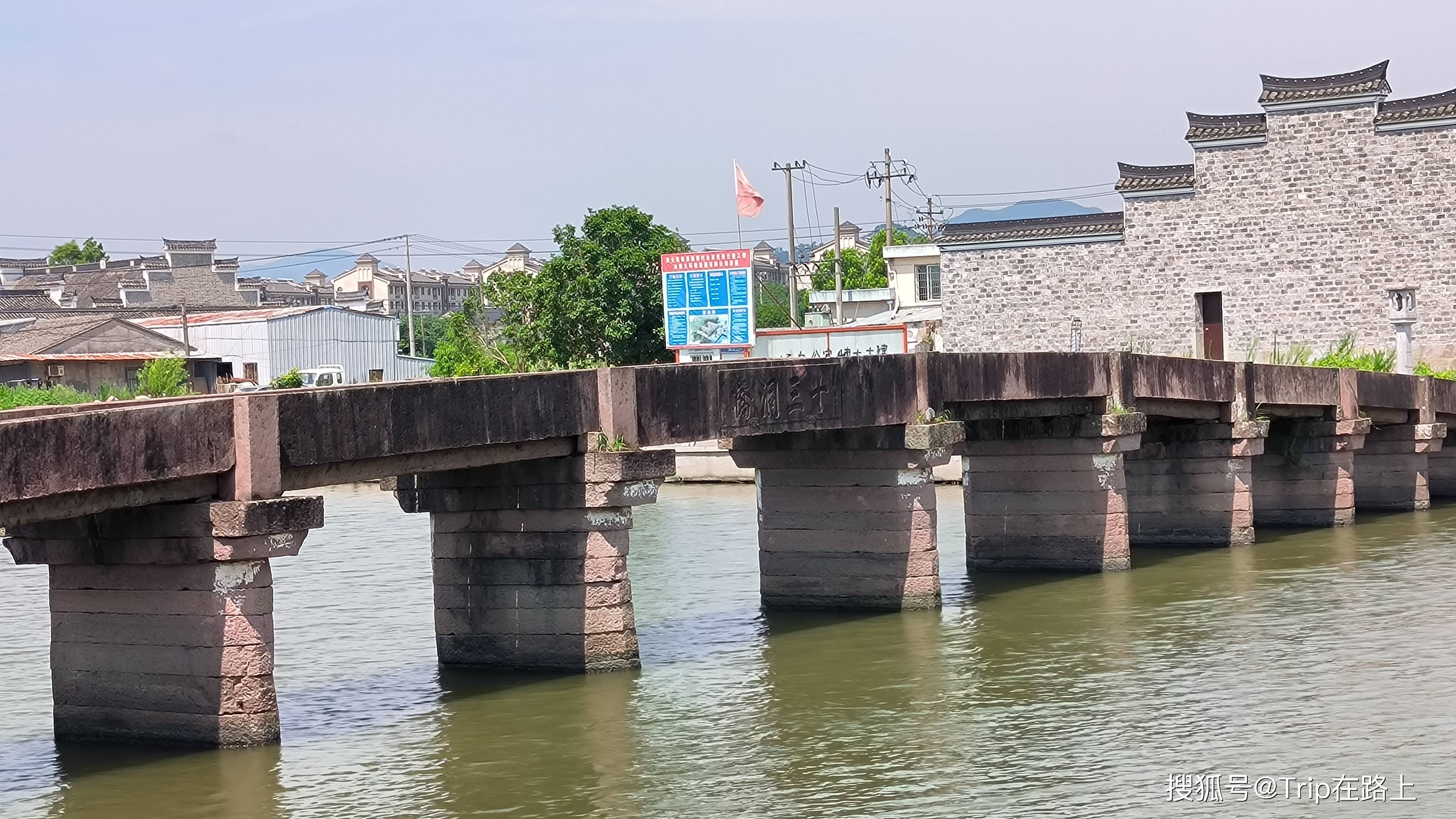 广德湖与十三洞桥,行走罂湖话沧桑_湖泊_宁波_董澜