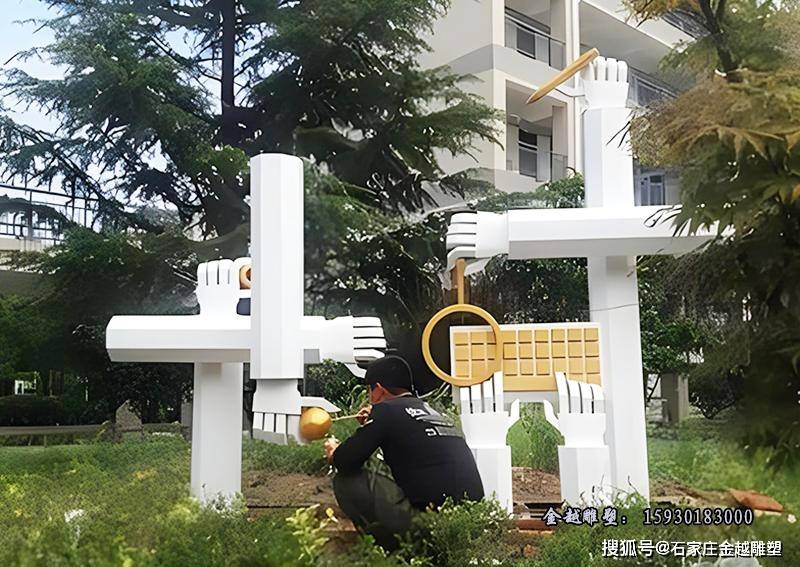 校园的凝聚力和归属感:不锈钢景观小品雕塑摆件_设计_师生_装饰品