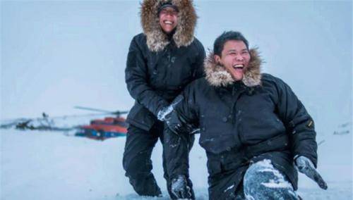 环游世界8年,结果发现反挣了二亿元_张昕宇_梁红_房子