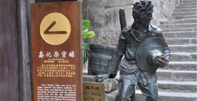 原创白公馆唯一成功越狱者:策划13年,每日装疯卖傻