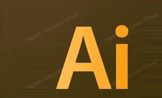 adobe illustrator 2024软件下载 最新中文版软件安装教程_设计_支持