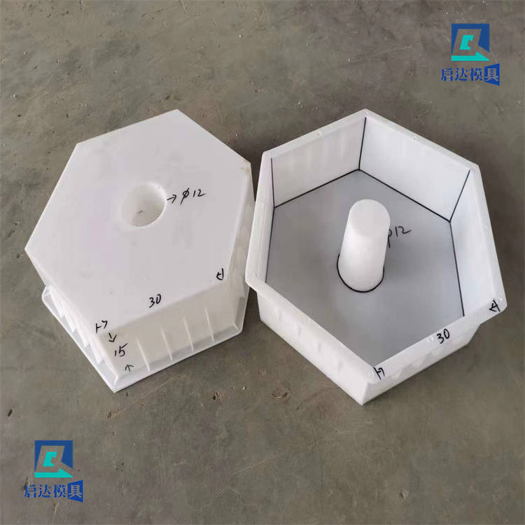 空心六角砖模具 启达河道生态护坡模具_pp_发展_abs