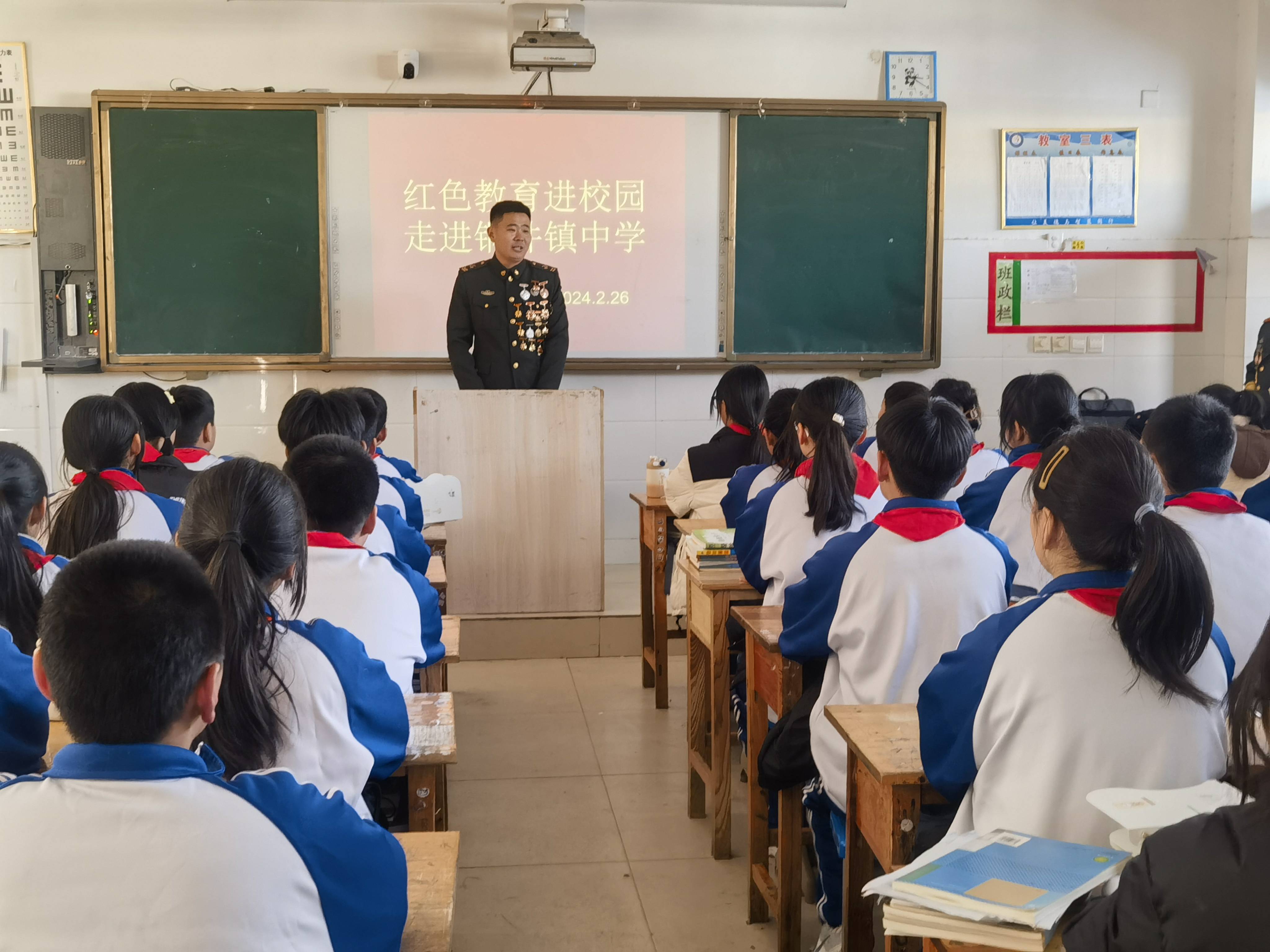 沂南中学校服图片