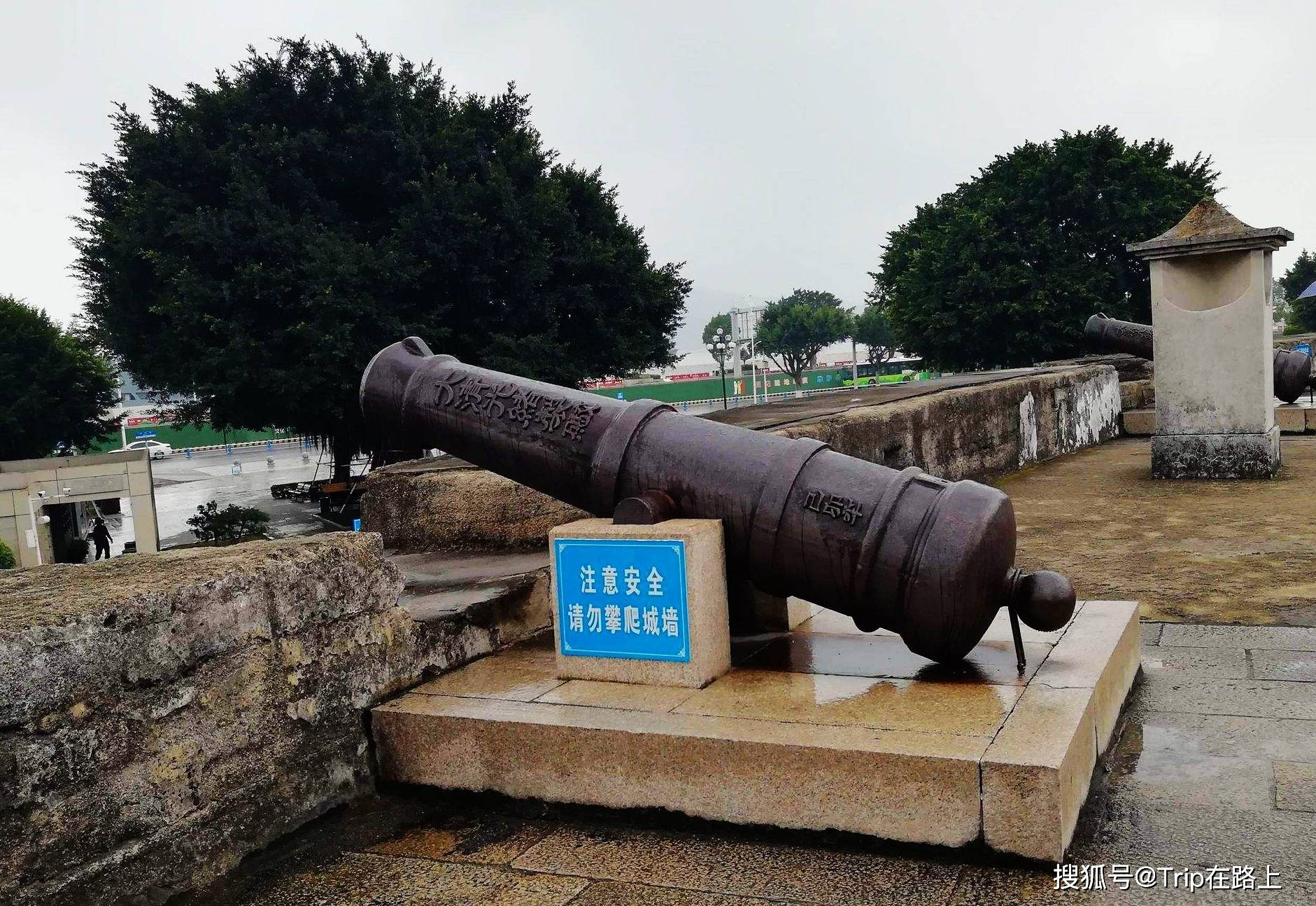 广东这座"海滨邹鲁",除了避寒越冬,还能这么玩_汕头_炮台_公园