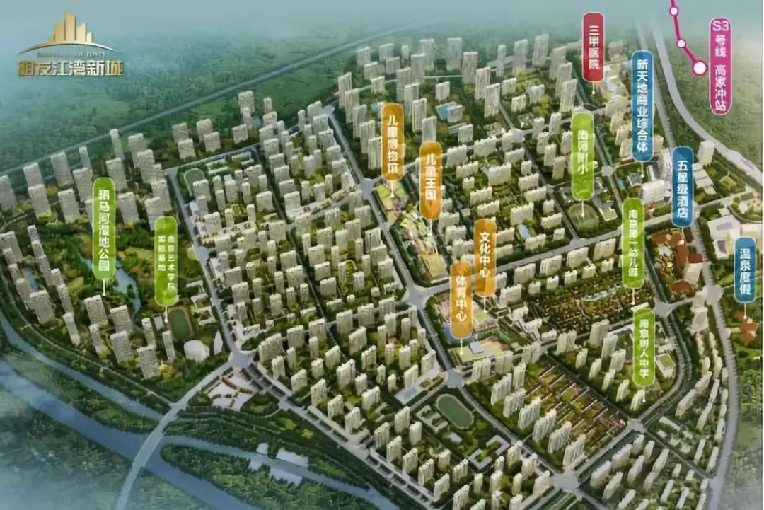 南京江北「明发江湾新城」售楼中心,最新房价价格,售楼处电话!