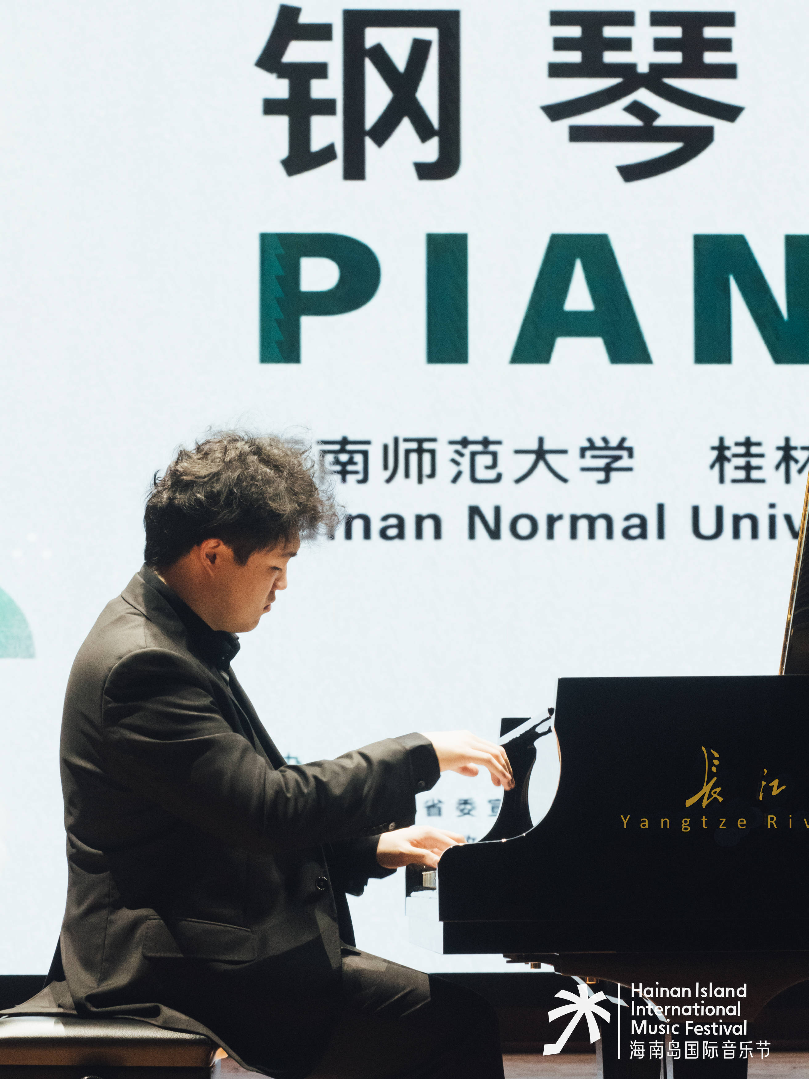 奏响新年的迷人乐章——长江钢琴12-2月经销商活动小