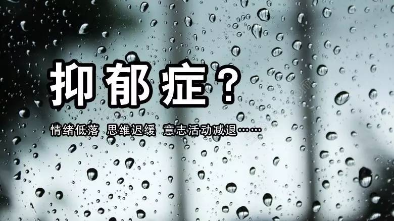 患者_治疗_睡眠