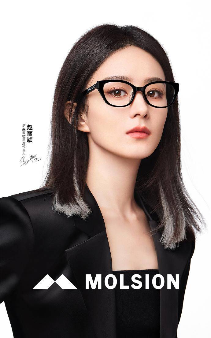 赵丽颖银白挑染又酷又飒!更显霸气?