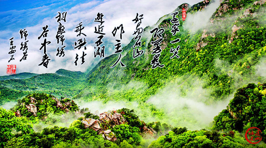 庐山旅游终极攻略——庐山(庐山风景名胜区)三月免门