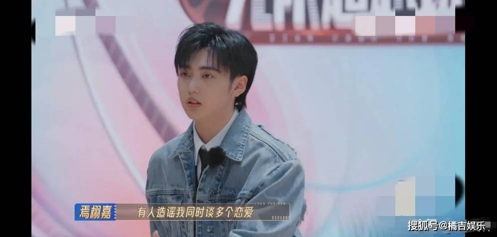 原创焉栩嘉承认谈过恋爱他的恋情曝光可真是掀起了一波不小的热议
