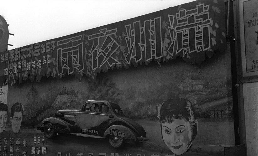 原创老照片淞沪会战期间的上海百姓生活