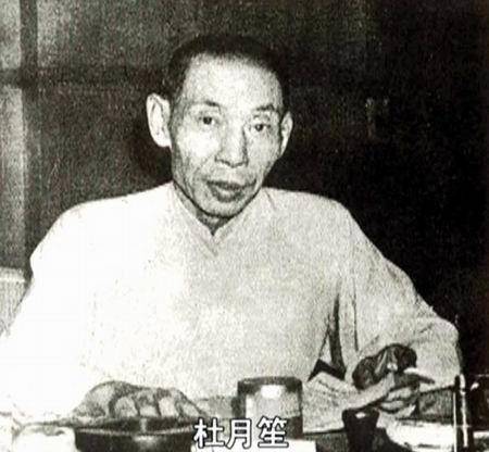 叶汉去上海开赌场,得到杜月笙的默许,他用两个美女