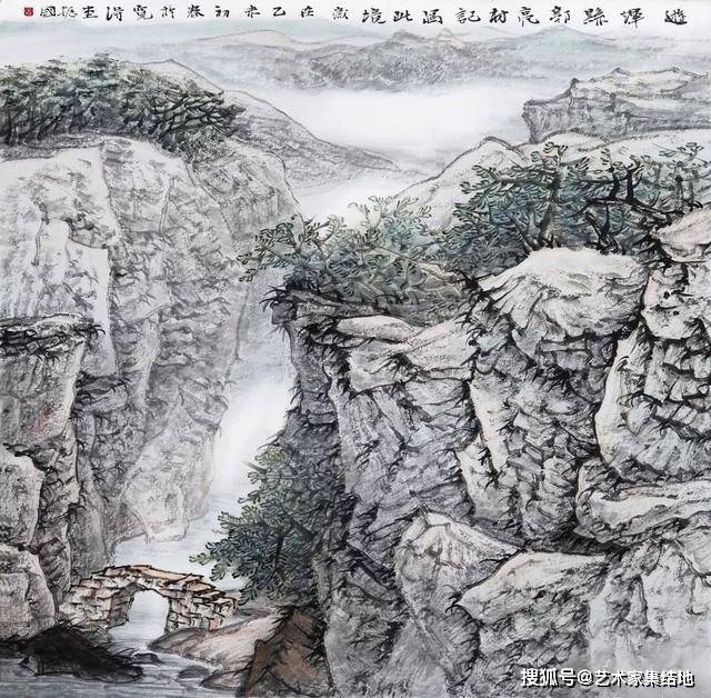 程振国:临朐走出的山水画大家,百幅经典国画山水作品欣赏_艺术_中国