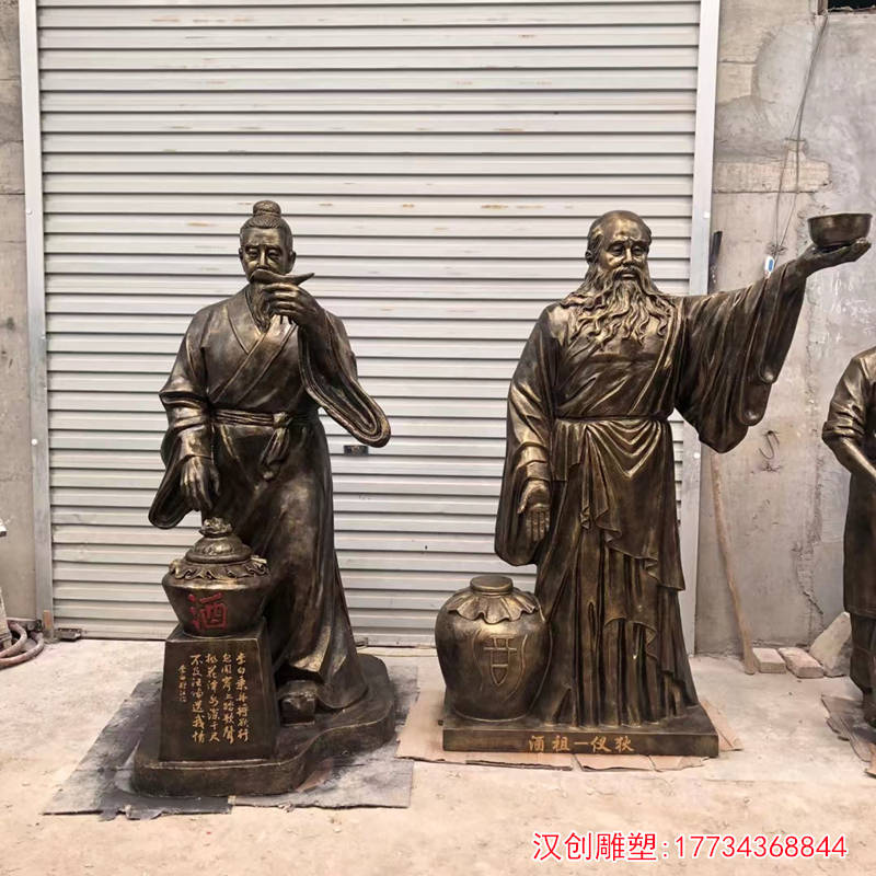 玻璃钢酒文化雕塑厂家 来自搜狐网