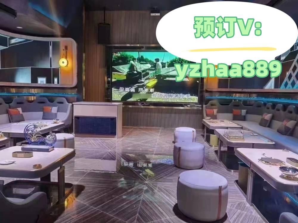 畅享华丽之夜探索苏州十大商务ktv
