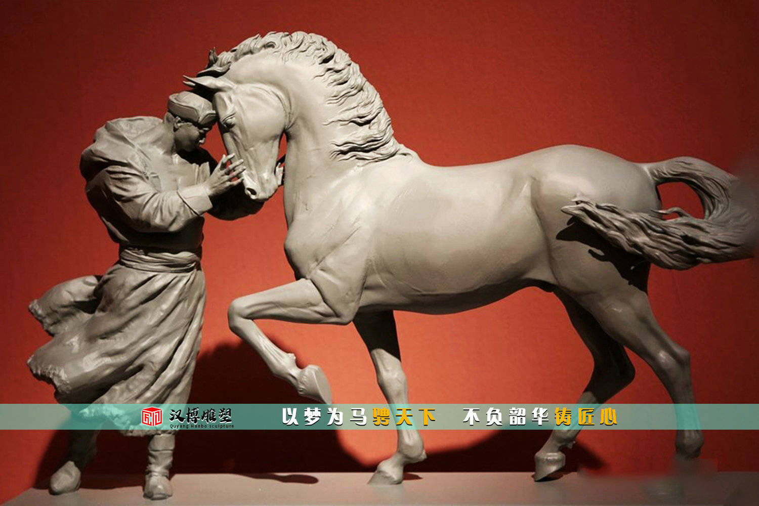 民族雕塑,广场上适合放的雕塑_文化_铜雕_雕像