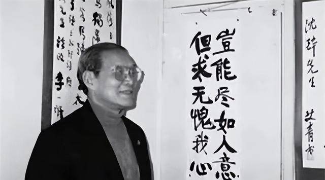 沈醉出狱后,接连写信迫切想见到妻子,已经改嫁的妻子如何应对?