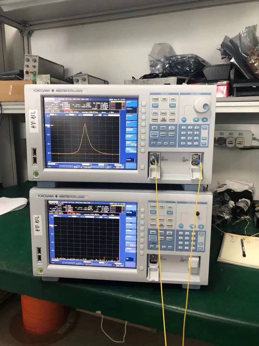 aq6370d yokogawa 横河 光谱分析仪_nm_波长_范围
