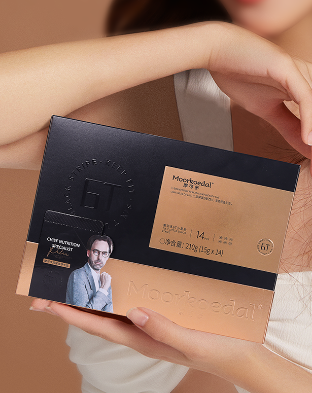 摩可多moorkoedal就针对妇女节推出了优惠大放送.