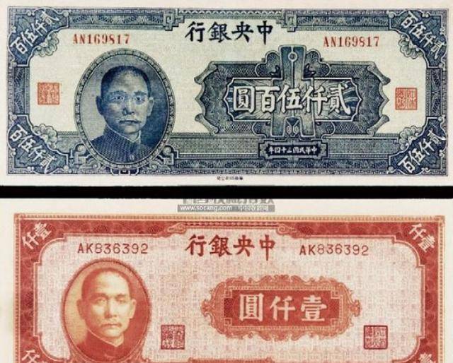 民国时期银元用得好好的,为何要用法币取代?只因美国出台一政策