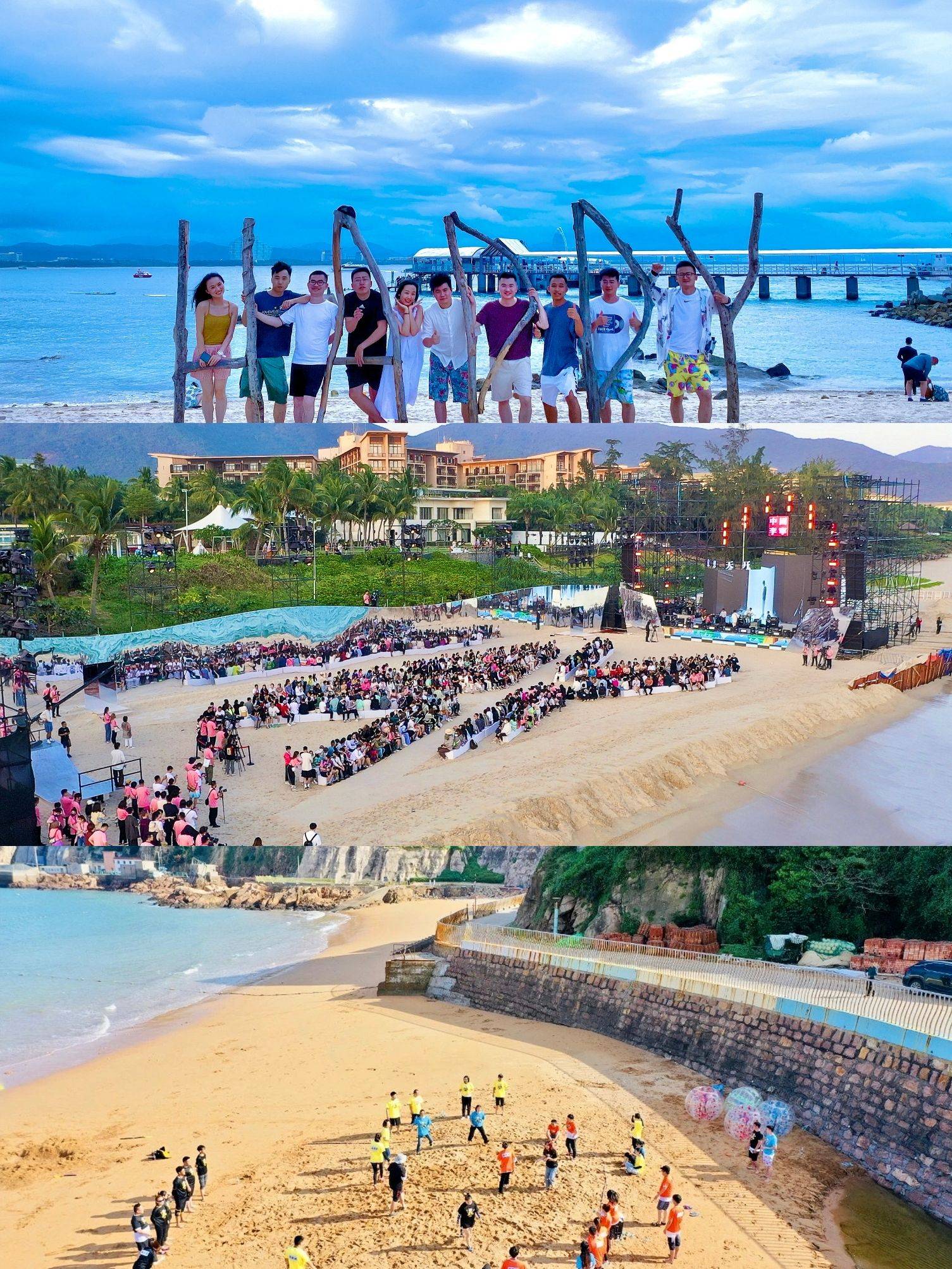 海底漫步09,水上飞碟03尾坡冲浪,荒岛求生,乐队的海边92三亚