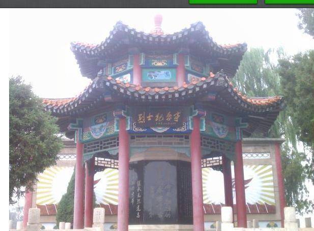 牺牲时年仅24岁,当年河北还有以他命名的县_郭企之_冀南_曲周县