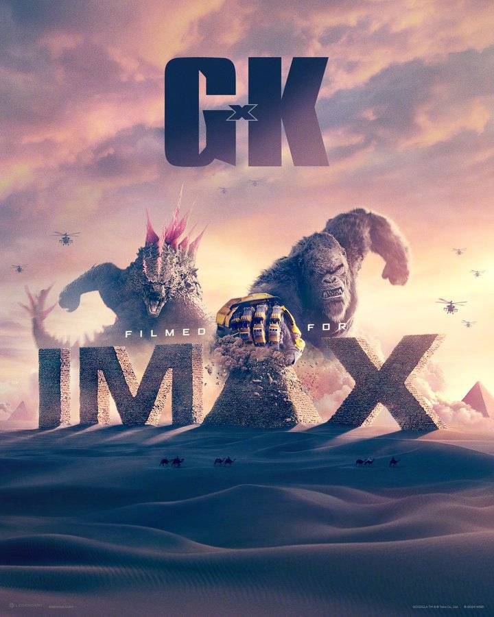 《哥斯拉大战金刚2》曝IMAX海报 ​​哥斯拉金刚抢占山头压迫感爆棚