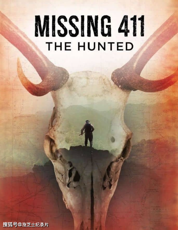 10263-美国纪录片《失踪411：被追捕者 Missing 411 The Hunted 2019》英语中英双字 官方纯净版 1080PMKV1.51G 神秘失踪案