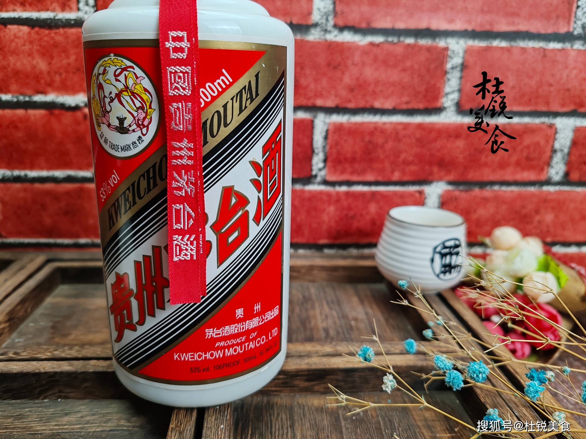 茅台酒的红飘带用处这么多,除了装饰还能防伪,开眼界了_作用_贵州_阳