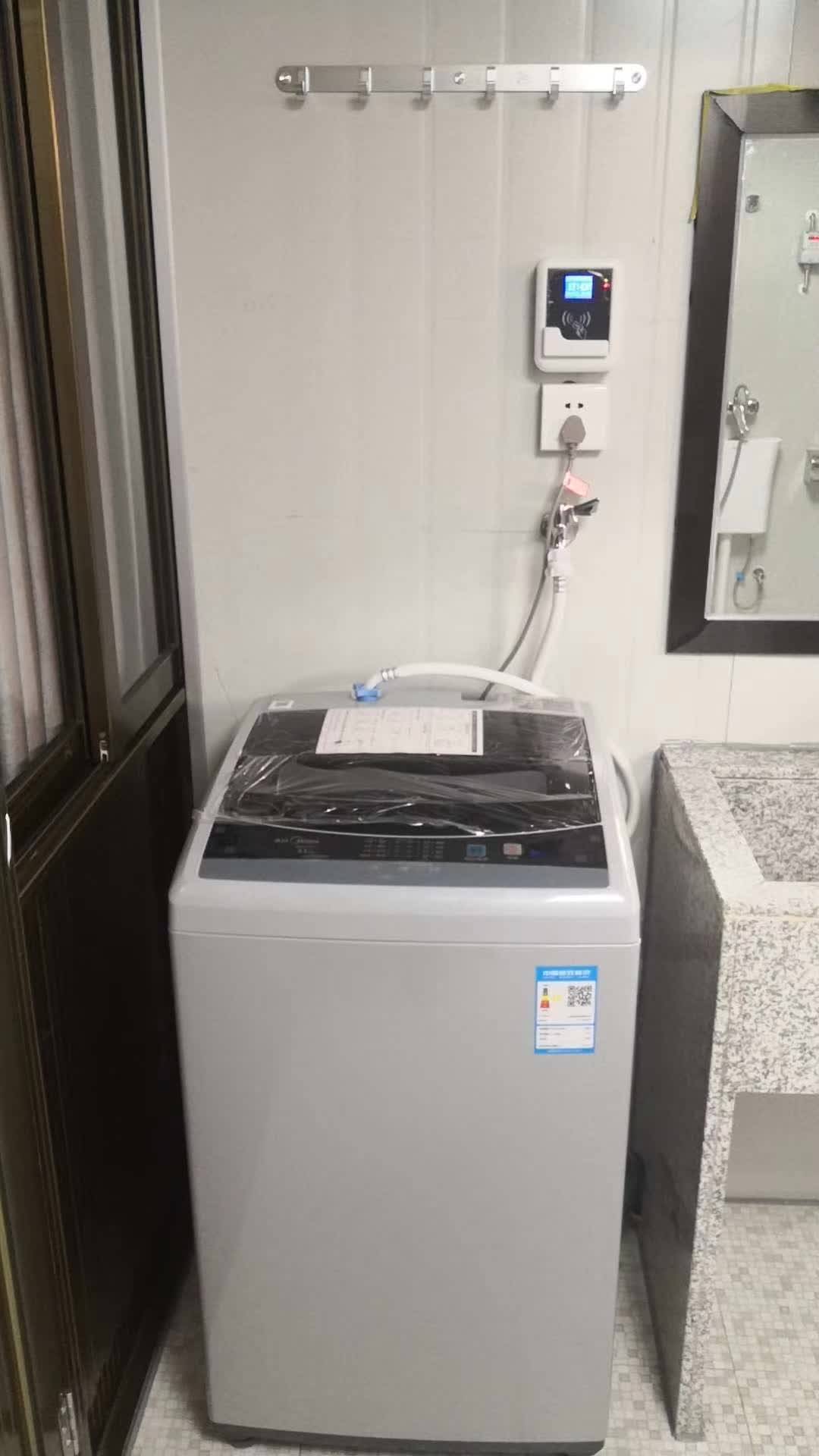 洗衣机刷卡控电学校宿舍刷卡限电电量阳泉