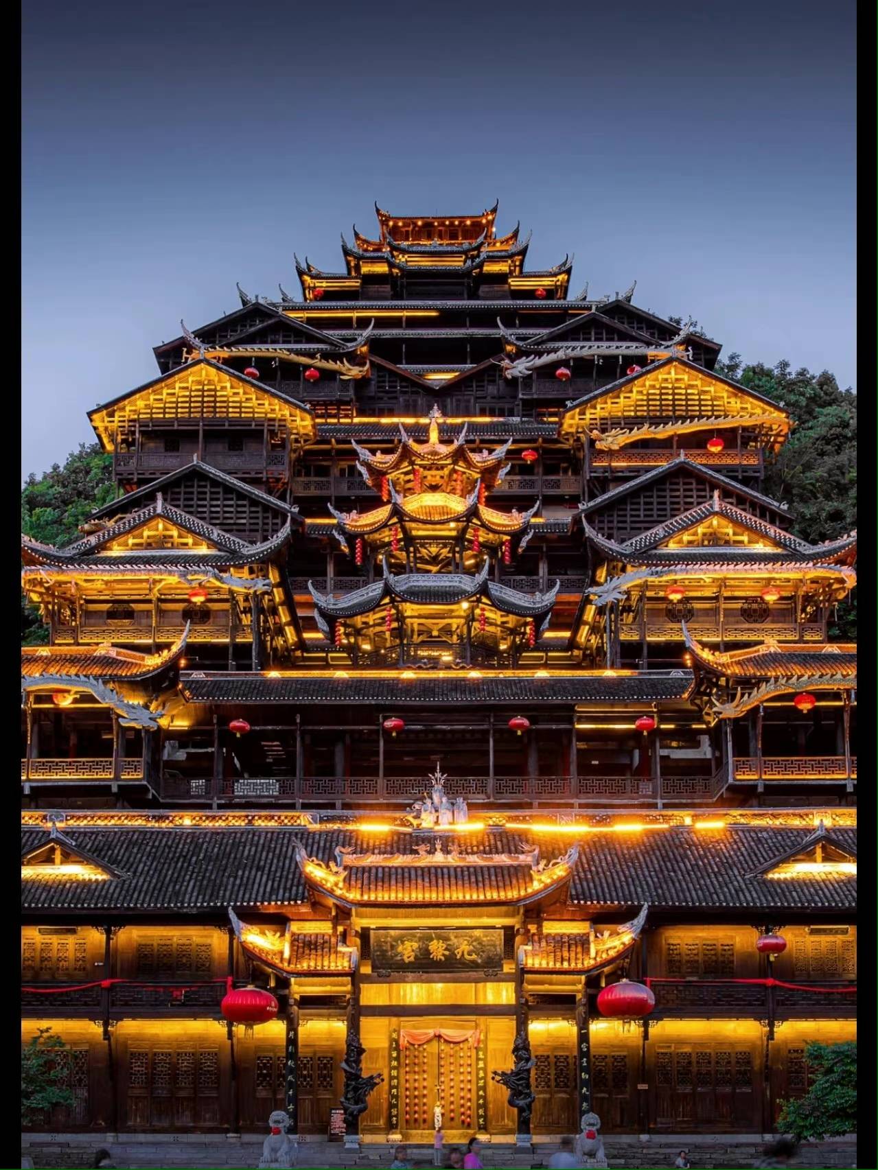 去重庆仙女山旅游大概预计多少钱去一趟重庆旅行价格惊爆省钱攻略