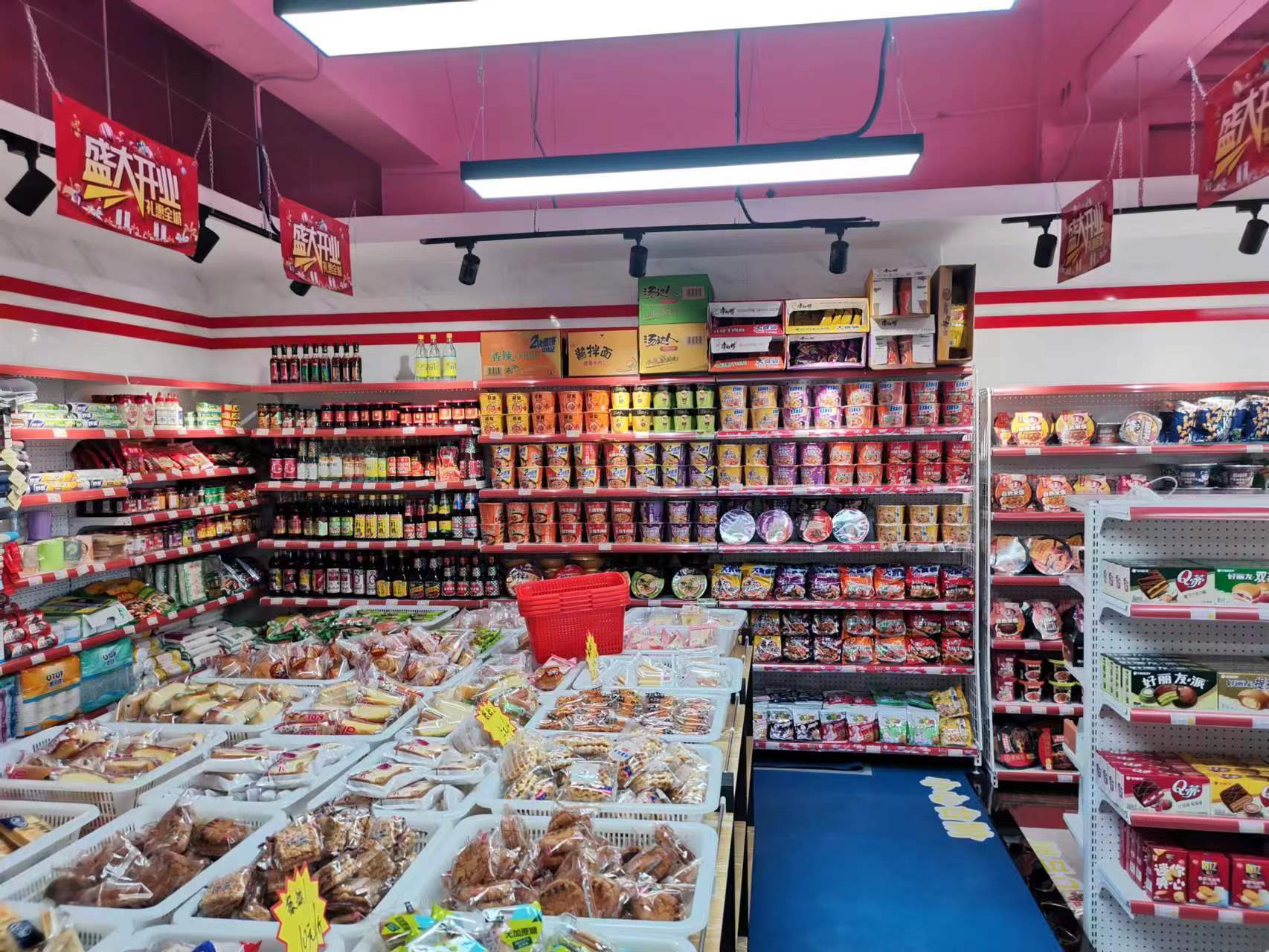 极米客超市货源从哪里进货加盟供货有保障