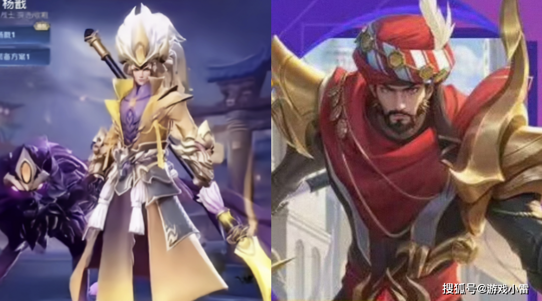 原创13号狮心王返场婉儿新限定美哭杨戬皮肤二选一凯皇曜重塑