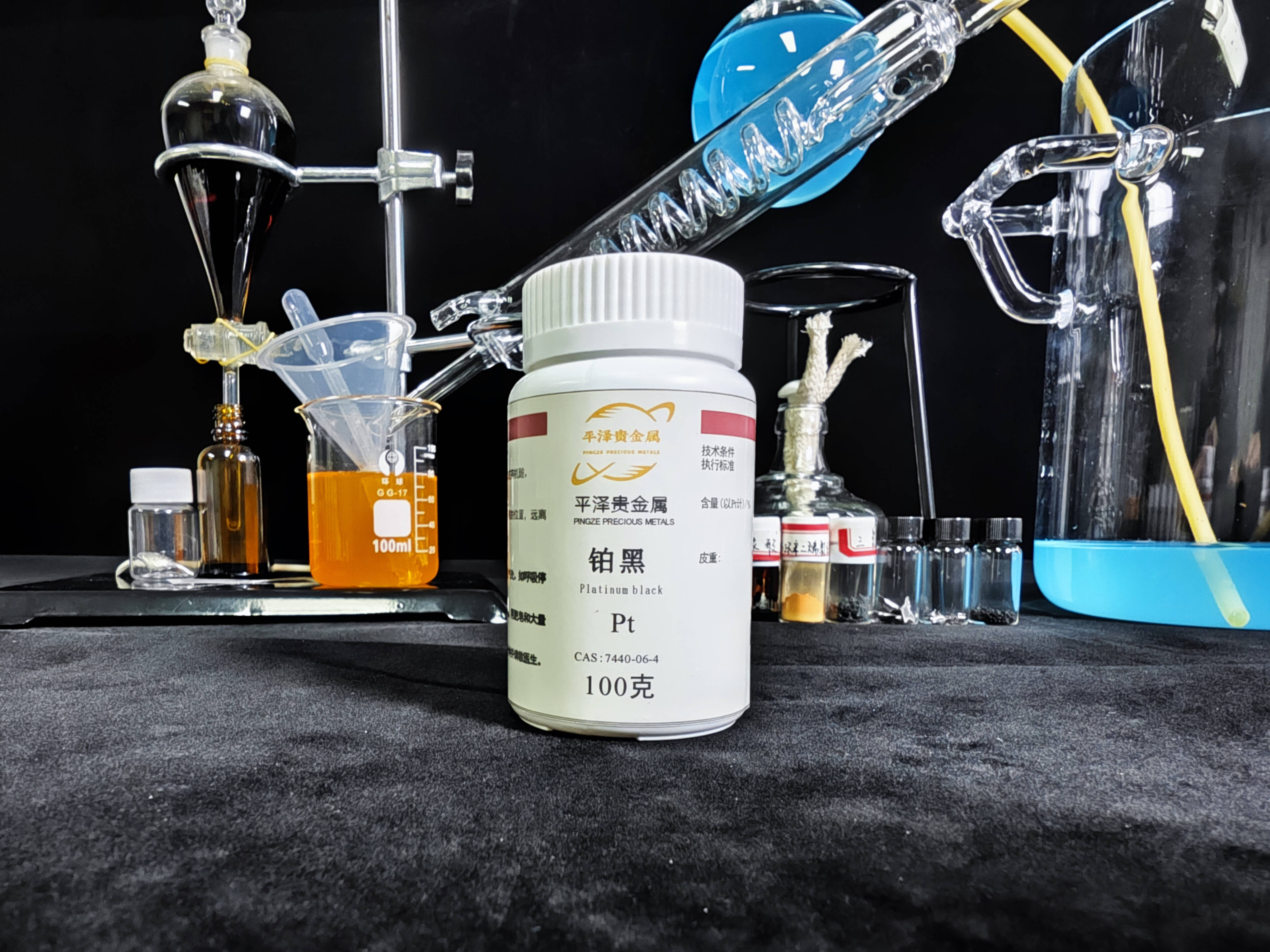 详解铂黑回收步骤方法以及应用领域