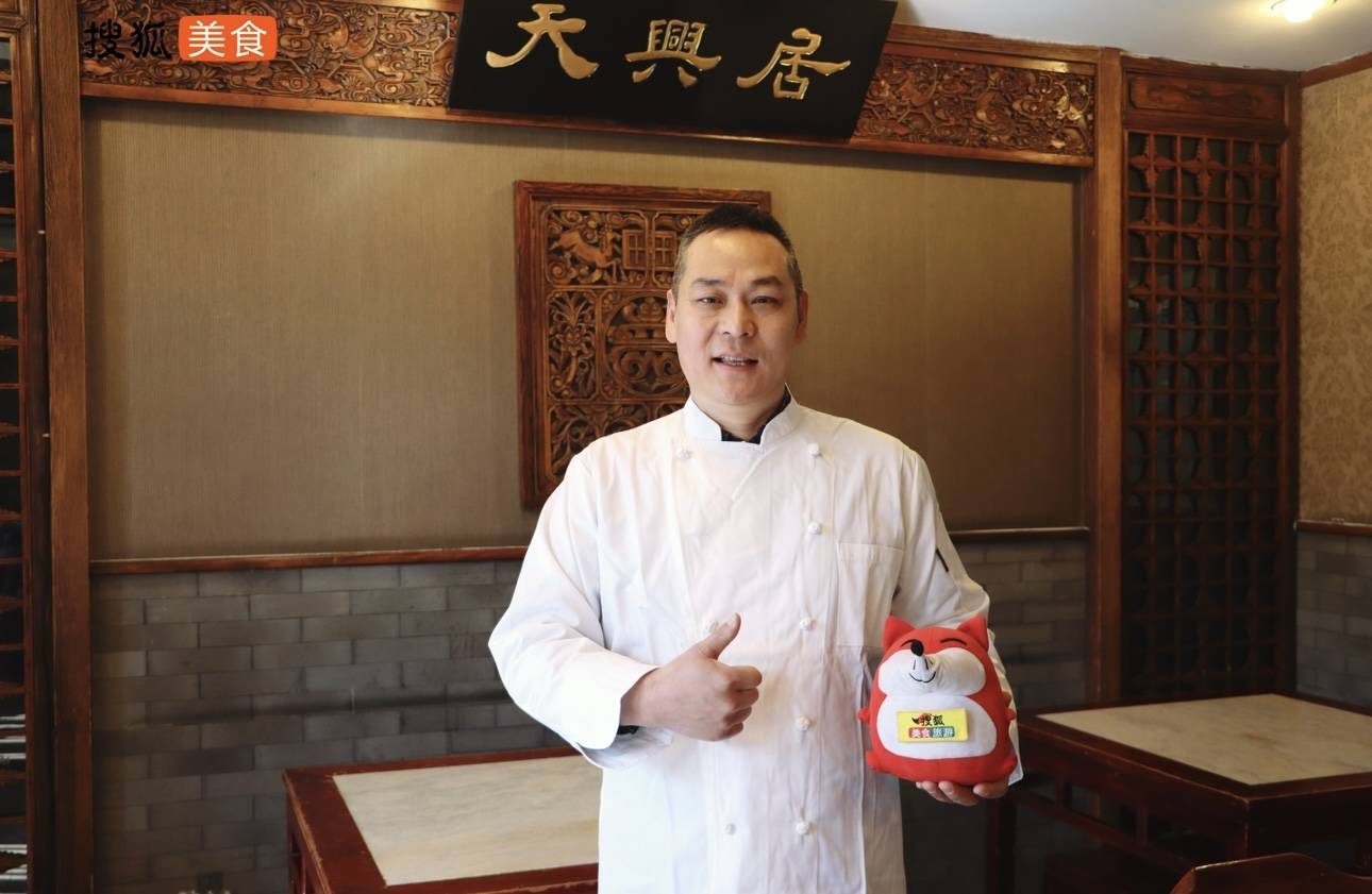 原创炒肝儿不能轻易涨价这对老百姓是种伤害访天兴居炒肝传承人邓建华