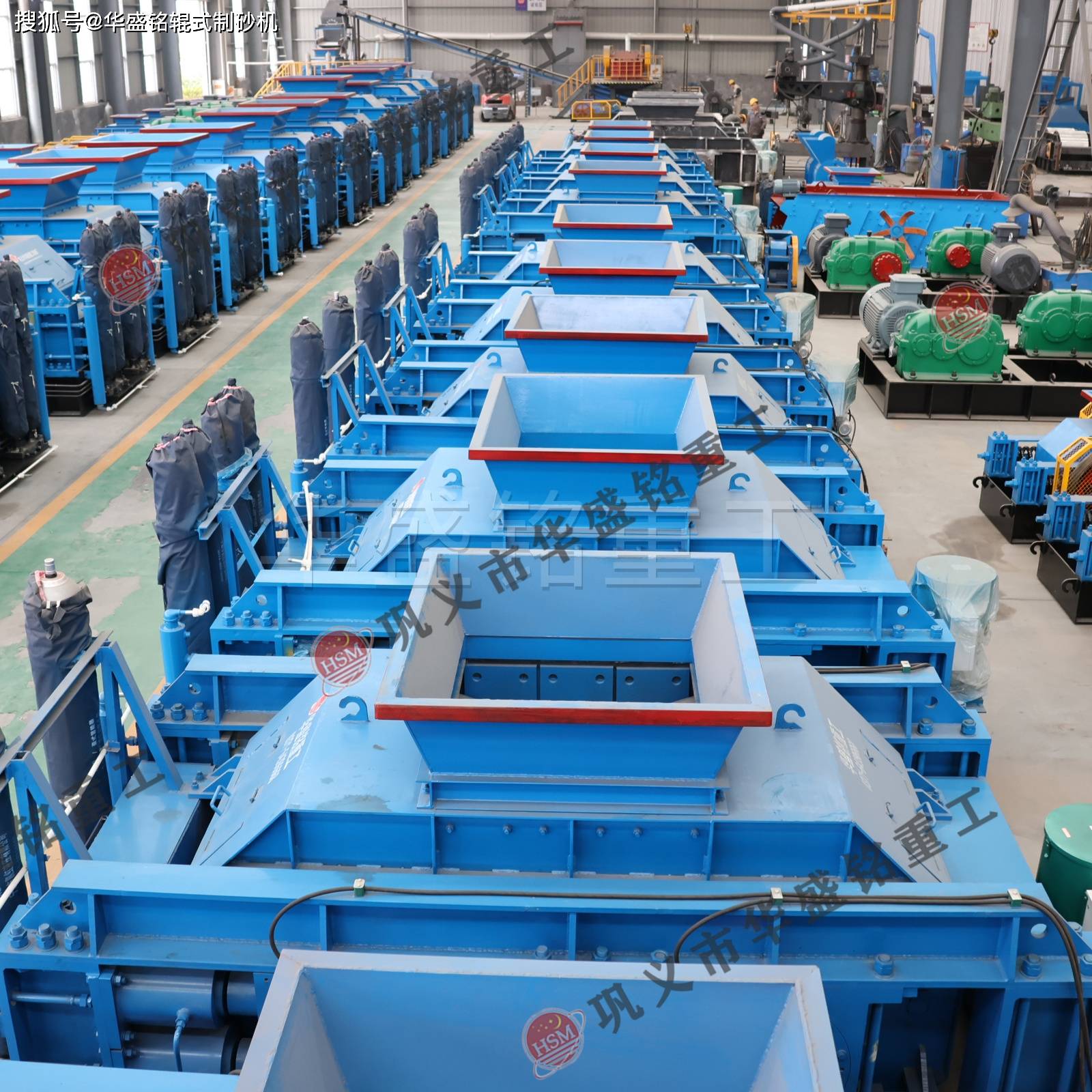 大型高压辊磨机大型高压辊式破碎机